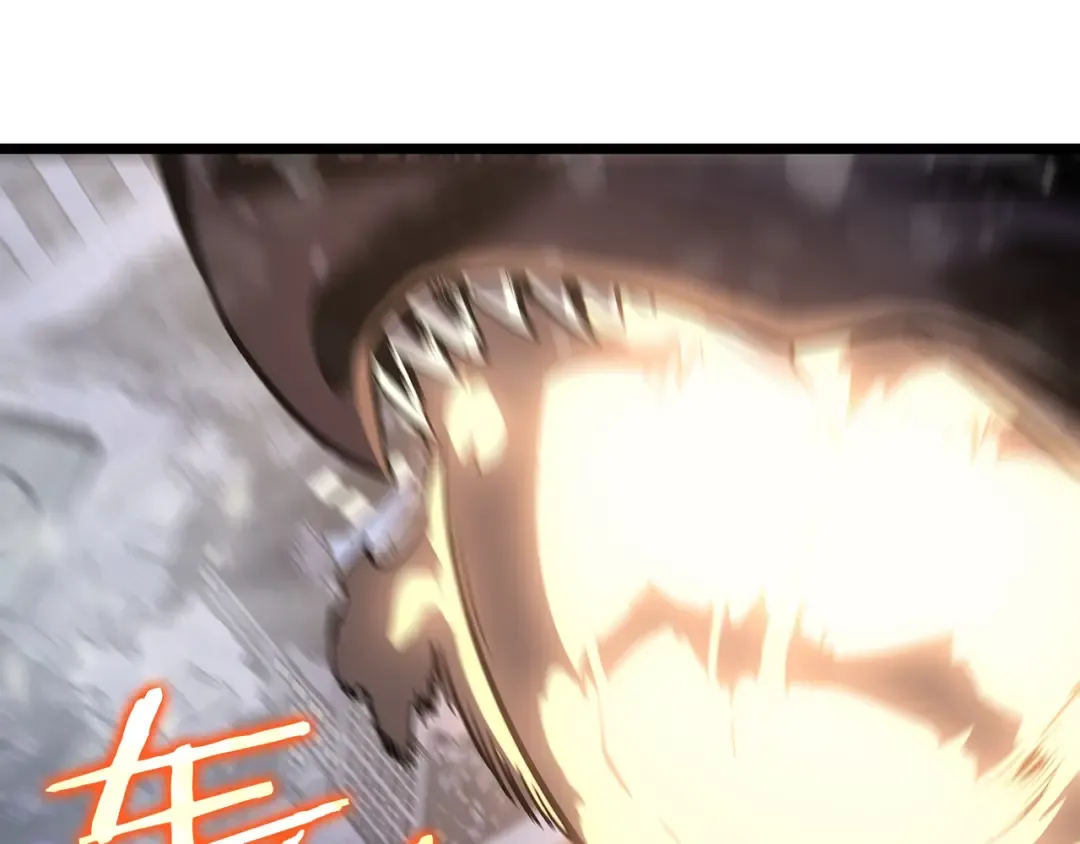 第172话 反击 第106页