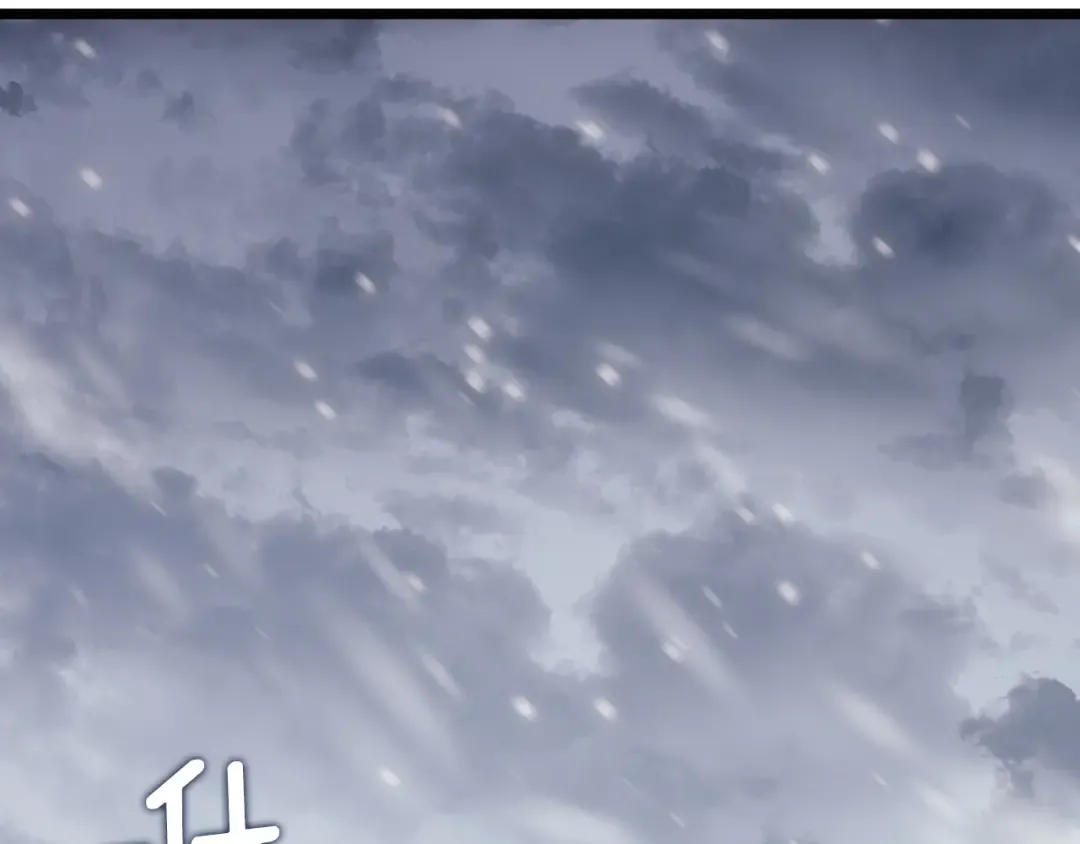 第172话 反击 第245页