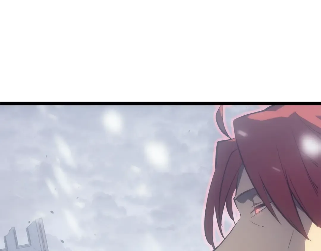 第172话 反击 第251页
