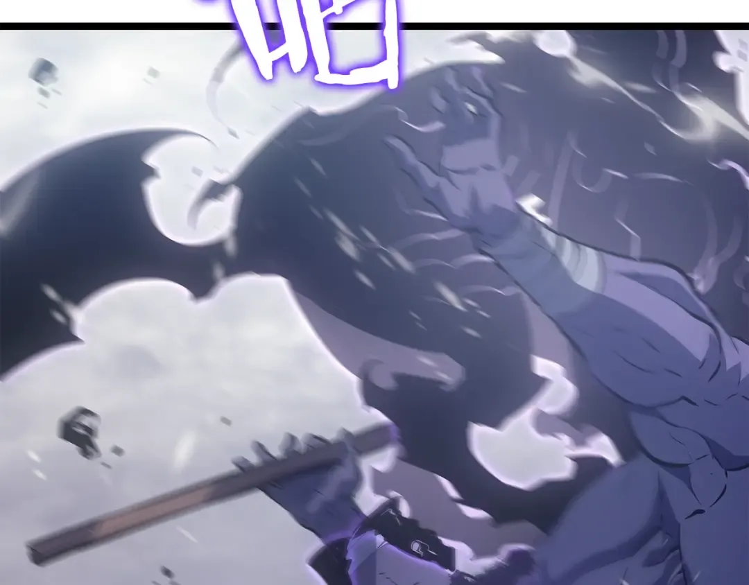 第172话 反击 第76页