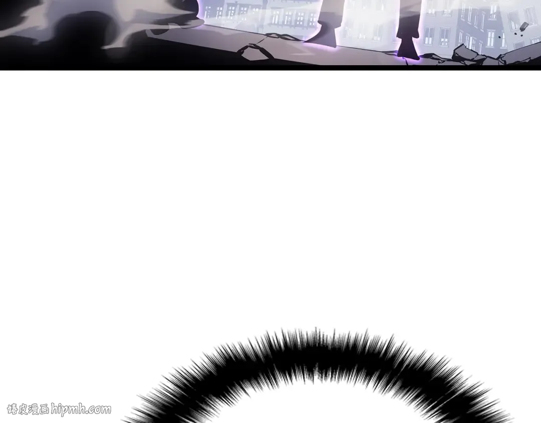 第172话 反击 第88页