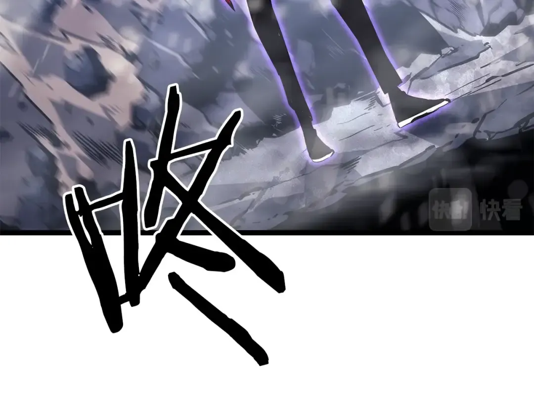 第172话 反击 第81页