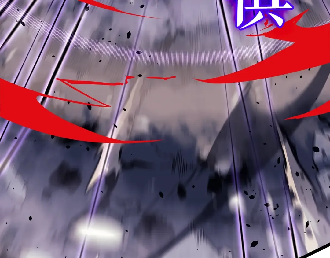 第173话 龙惧 第195页