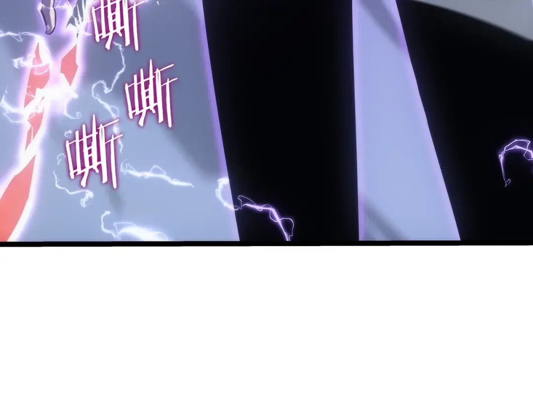 第173话 龙惧 第245页