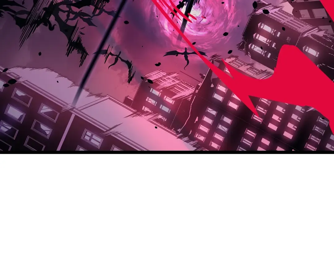 第173话 龙惧 第203页