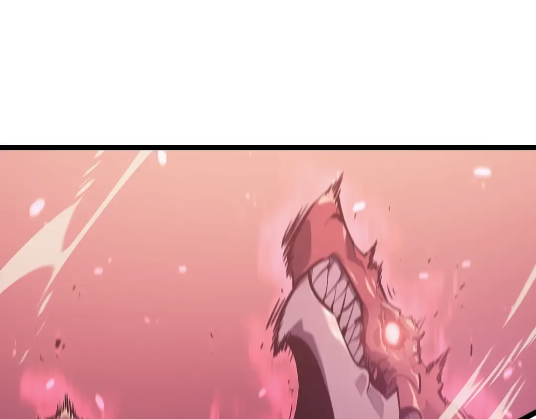 第173话 龙惧 第205页