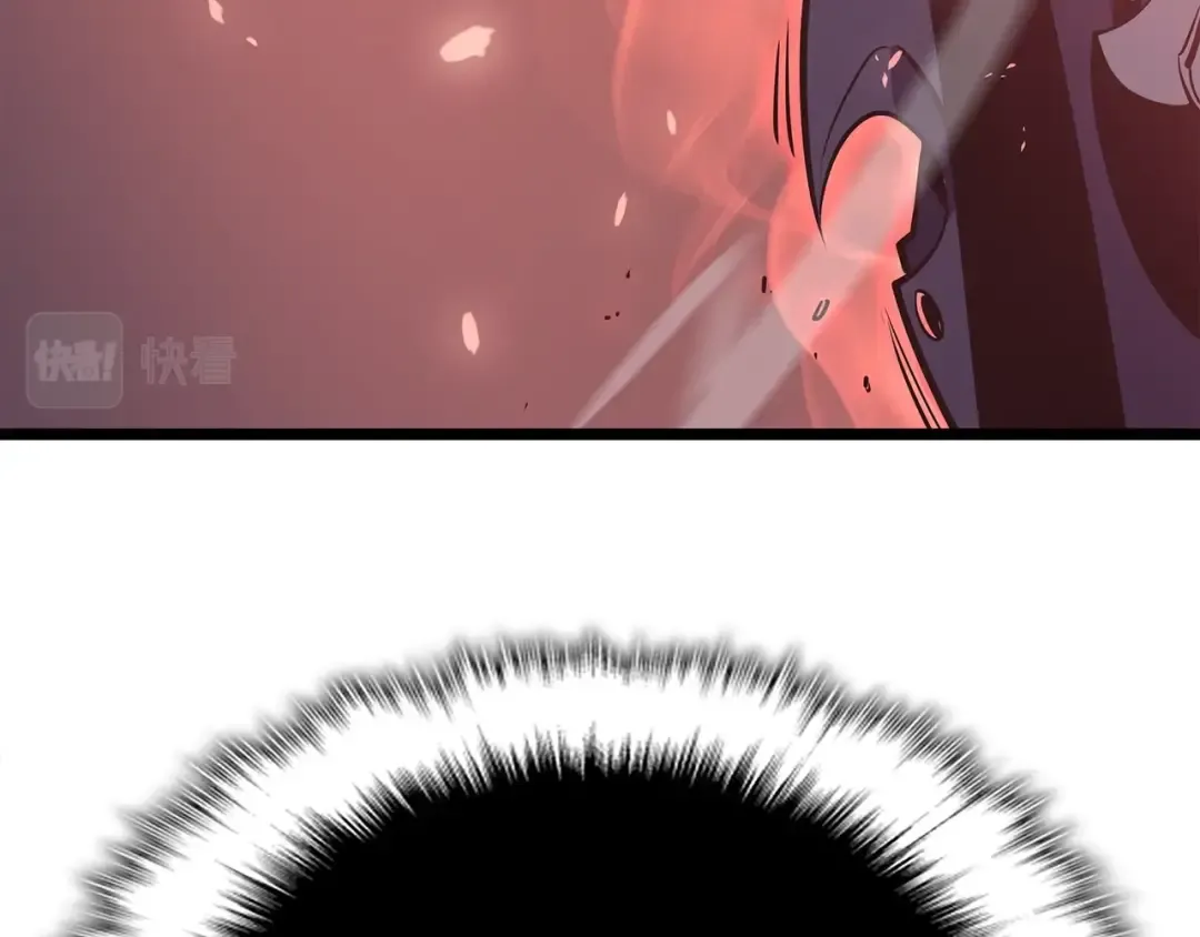 第173话 龙惧 第209页