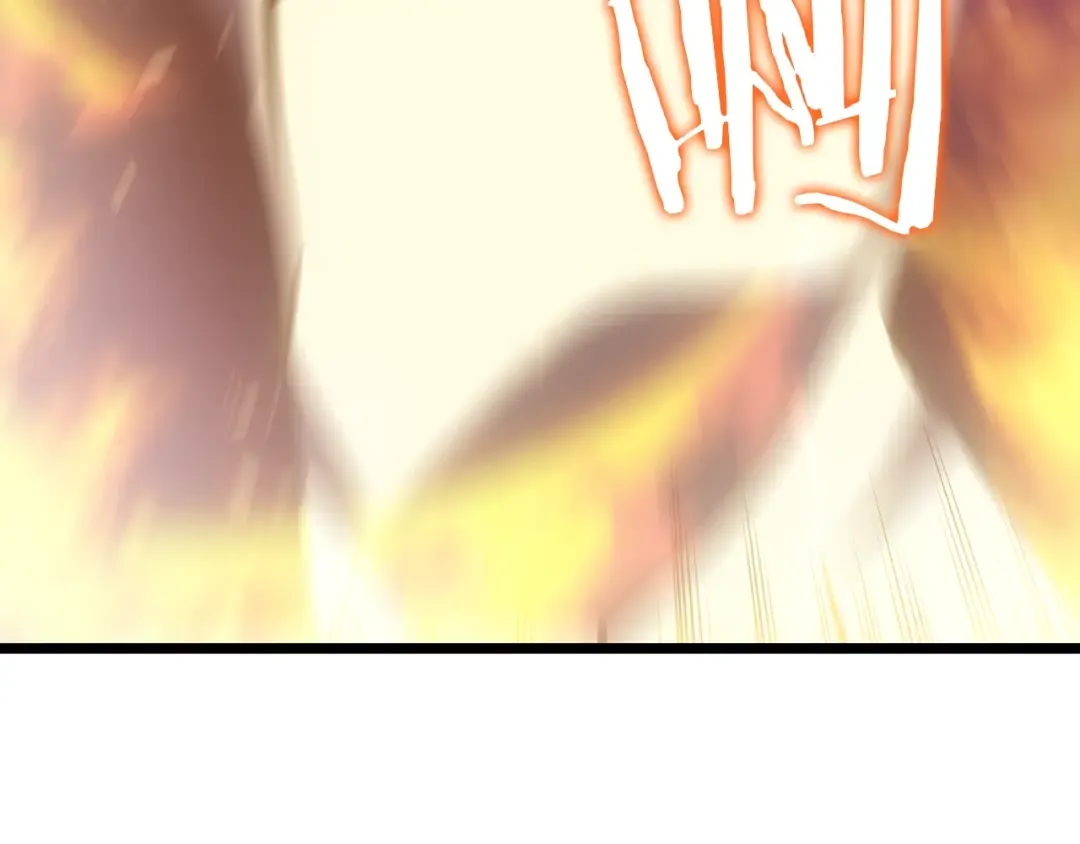 第173话 龙惧 第20页