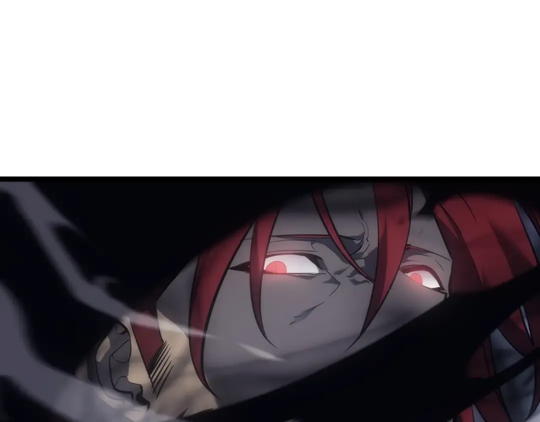 第173话 龙惧 第220页