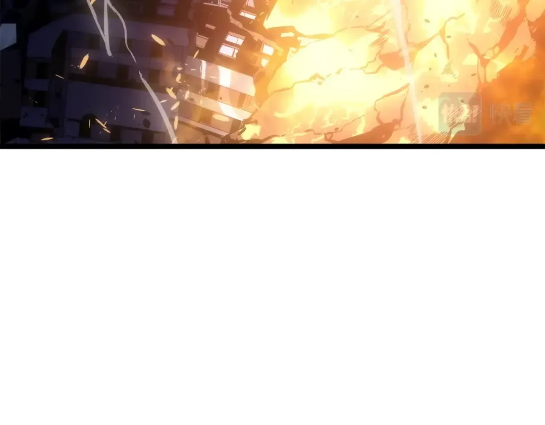 第173话 龙惧 第33页