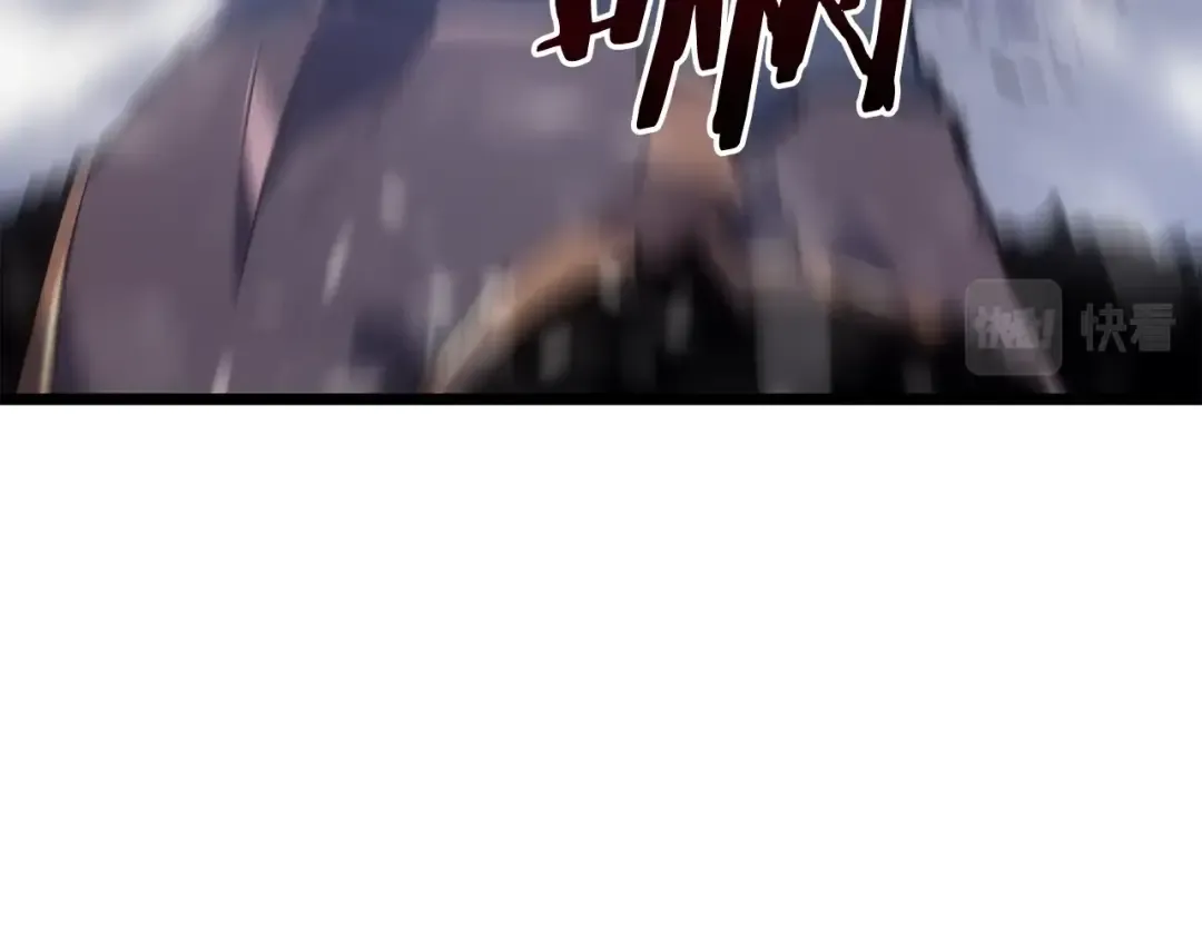 第173话 龙惧 第62页