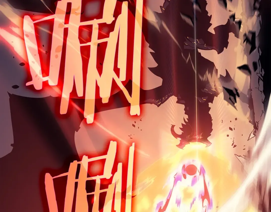 第174话 对峙 第166页