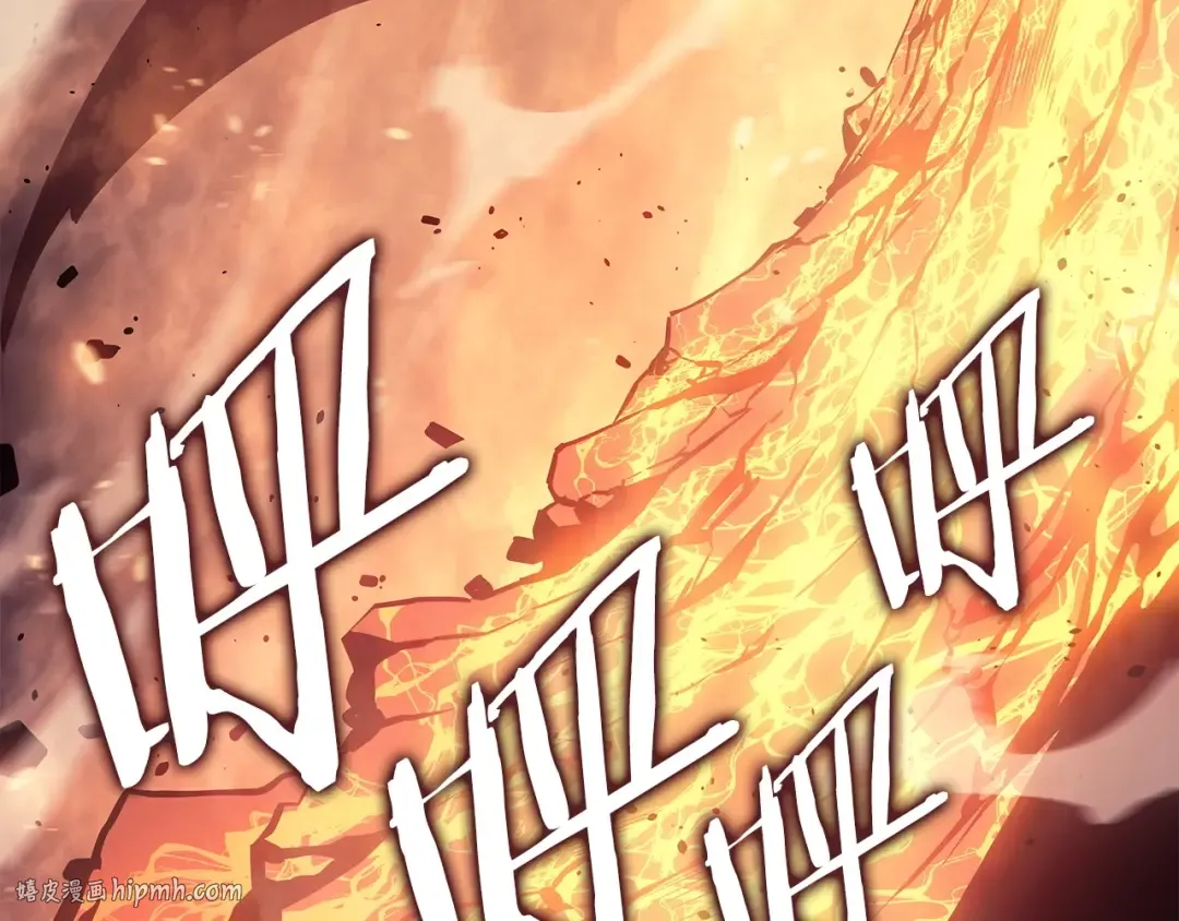 第174话 对峙 第184页