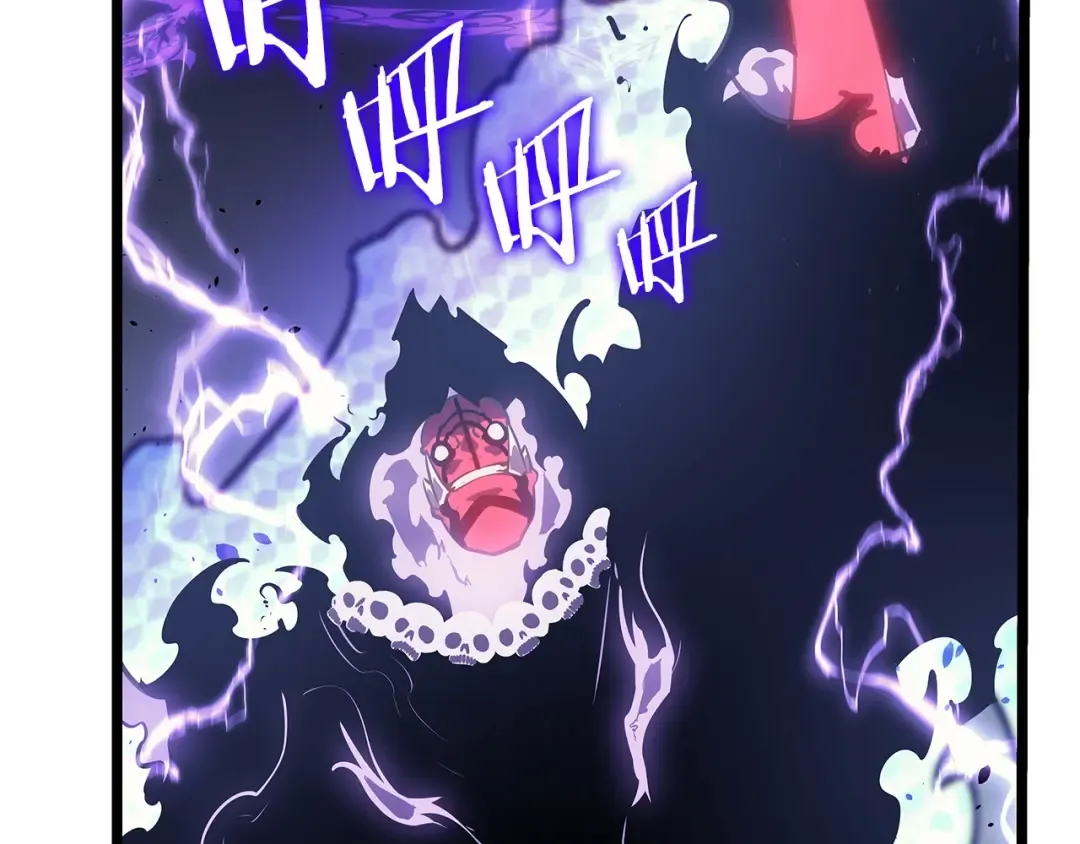 第174话 对峙 第100页