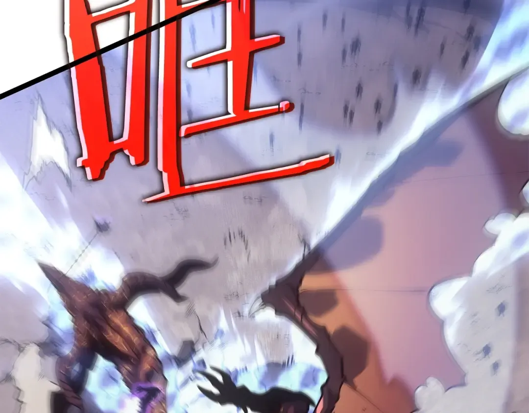 第174话 对峙 第105页