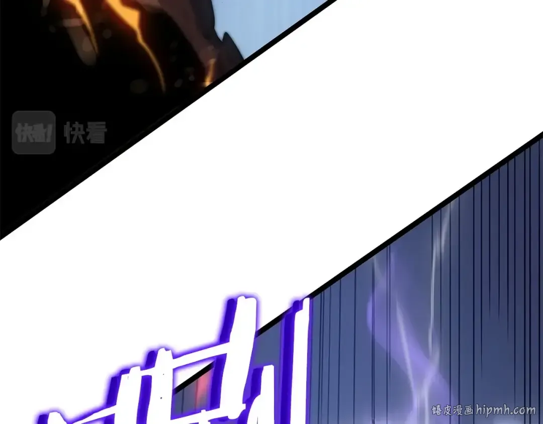 第174话 对峙 第112页