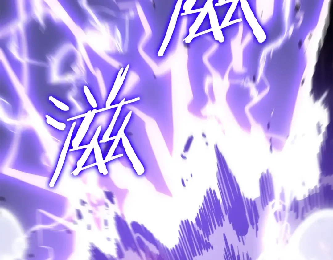 第174话 对峙 第129页