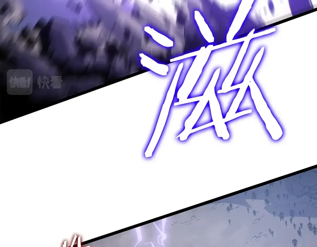 第174话 对峙 第131页