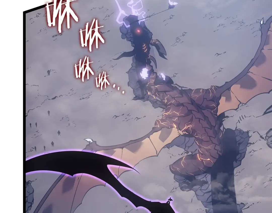 第174话 对峙 第132页