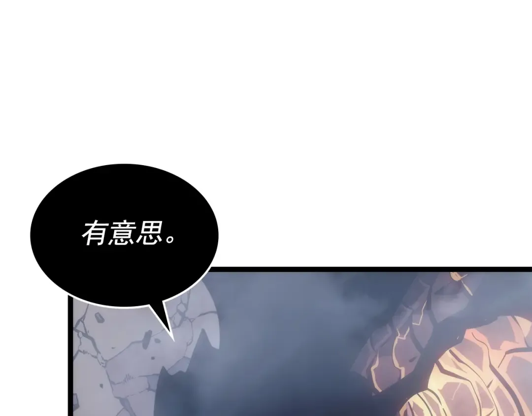 第174话 对峙 第137页