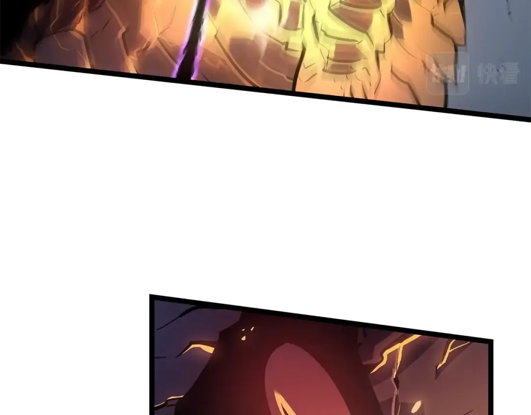 第174话 对峙 第86页