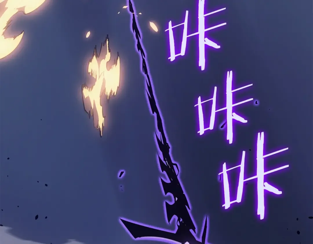 第174话 对峙 第89页