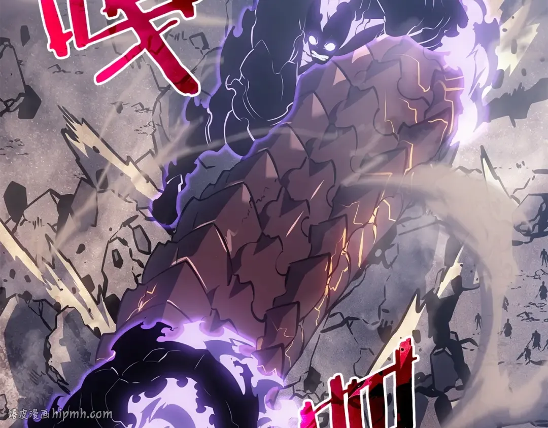 第174话 对峙 第96页
