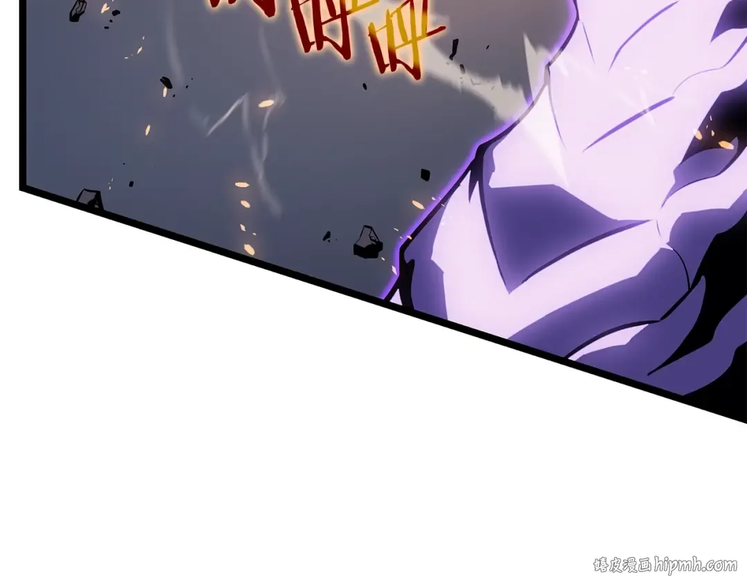 第175话 灵体化 第144页