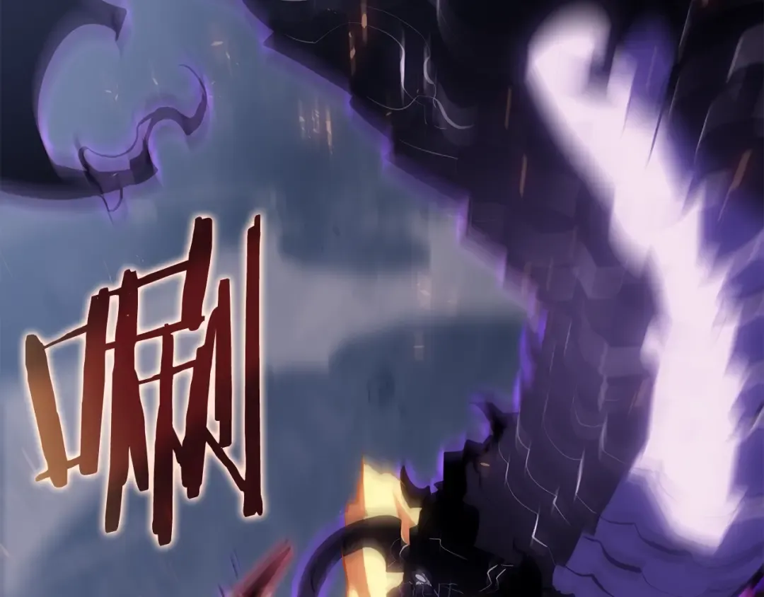 第175话 灵体化 第146页
