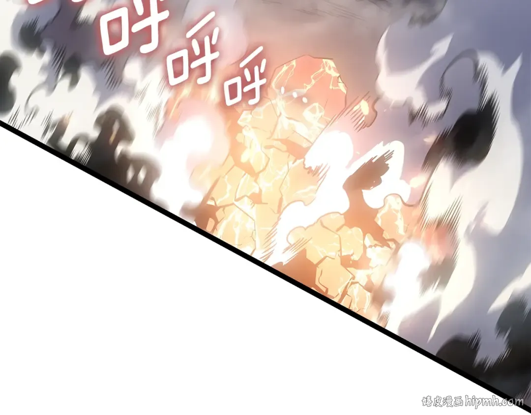 第175话 灵体化 第104页