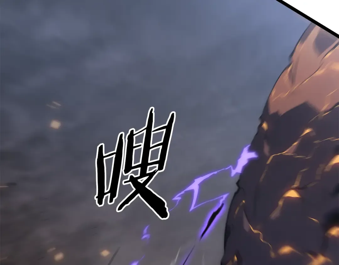 第175话 灵体化 第106页