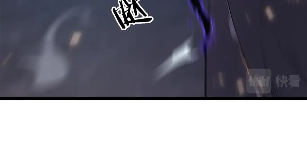 第175话 灵体化 第111页