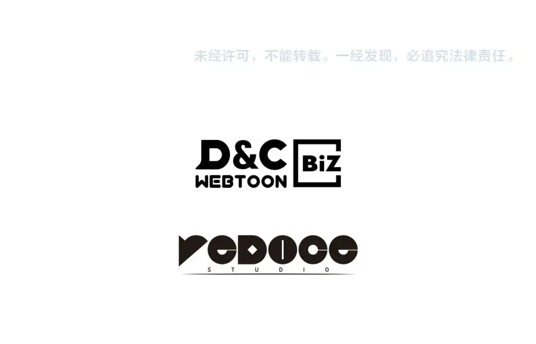 第175话 灵体化 第259页