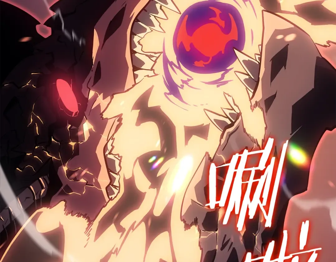 第175话 灵体化 第219页