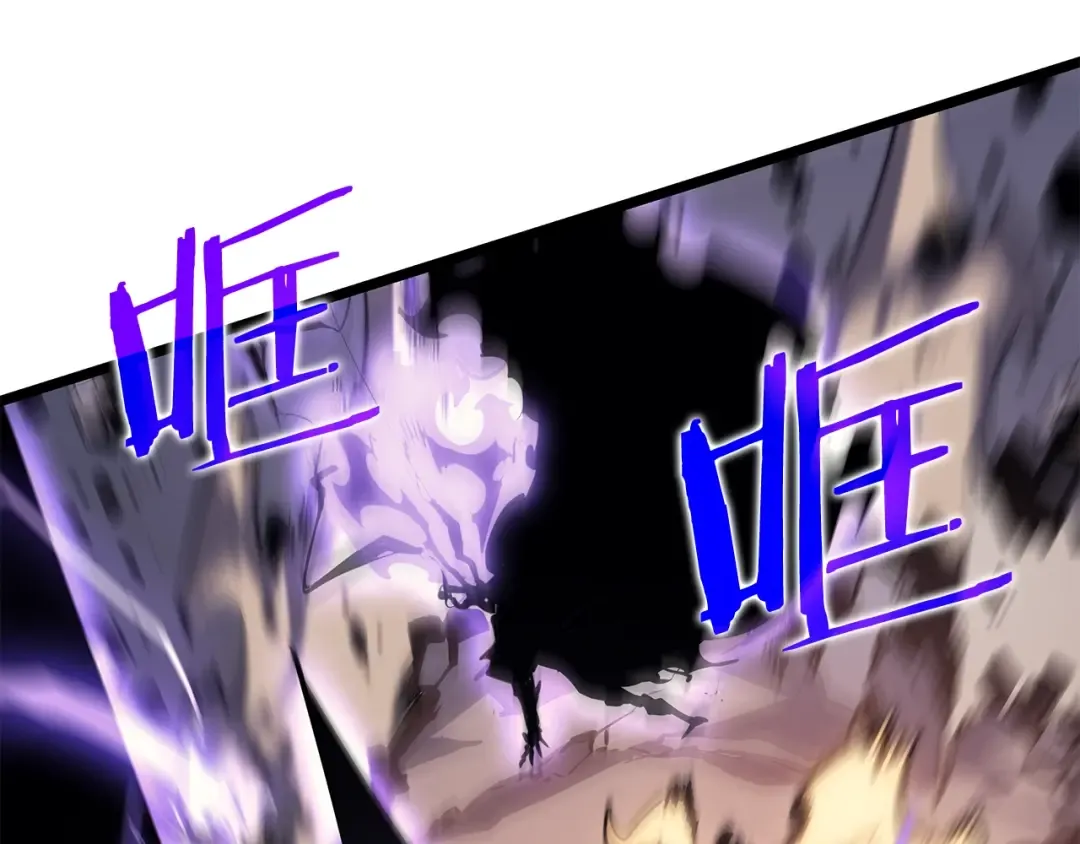 第175话 灵体化 第233页