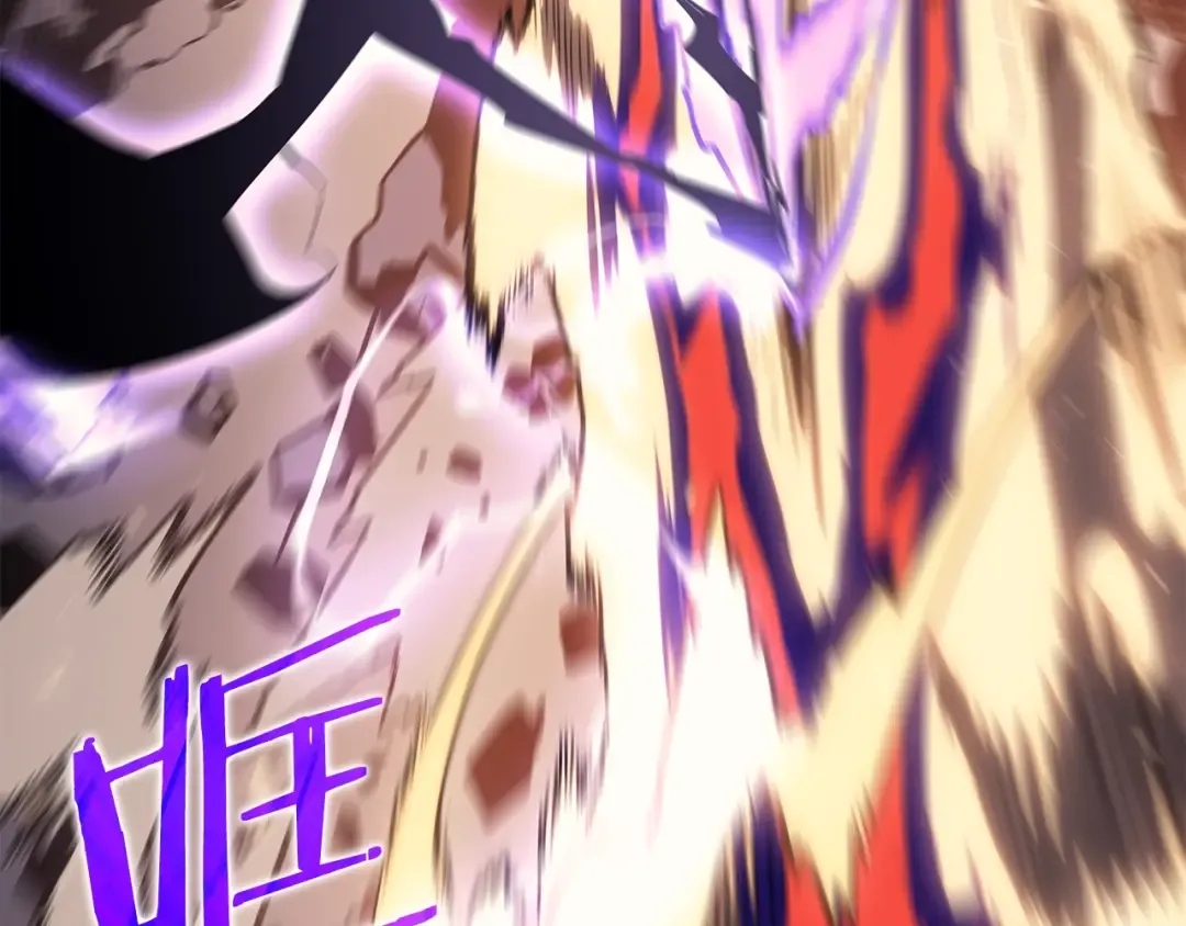 第175话 灵体化 第235页