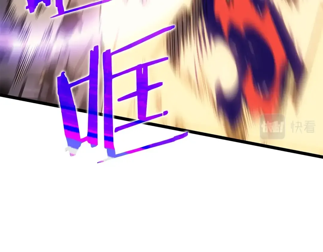 第175话 灵体化 第236页