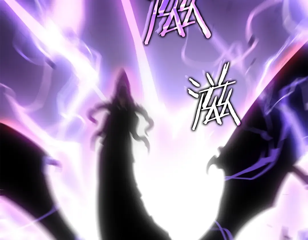 第175话 灵体化 第239页