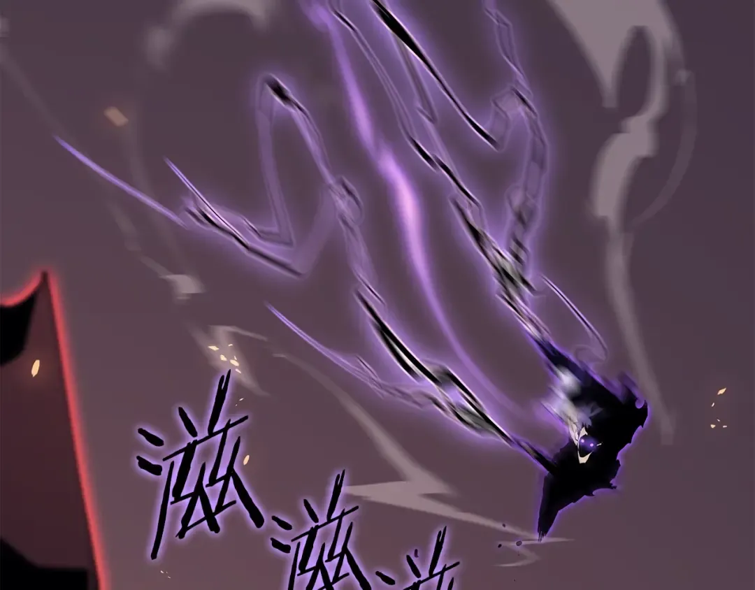 第175话 灵体化 第39页
