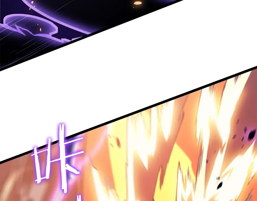 第175话 灵体化 第44页