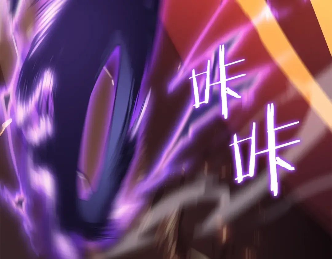 第175话 灵体化 第46页