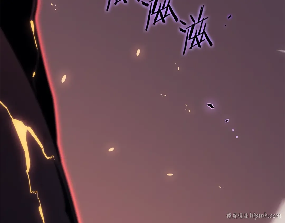 第175话 灵体化 第40页