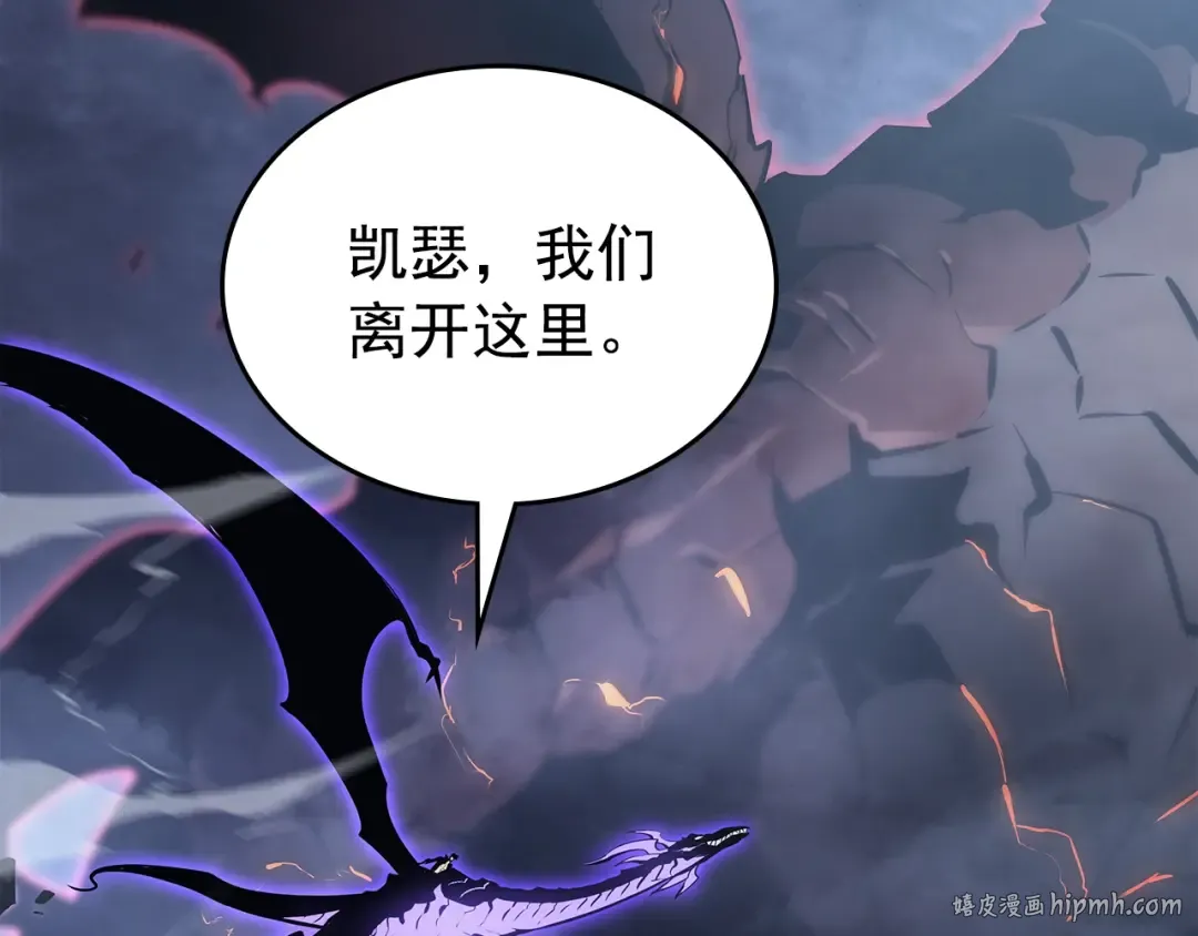 第175话 灵体化 第64页