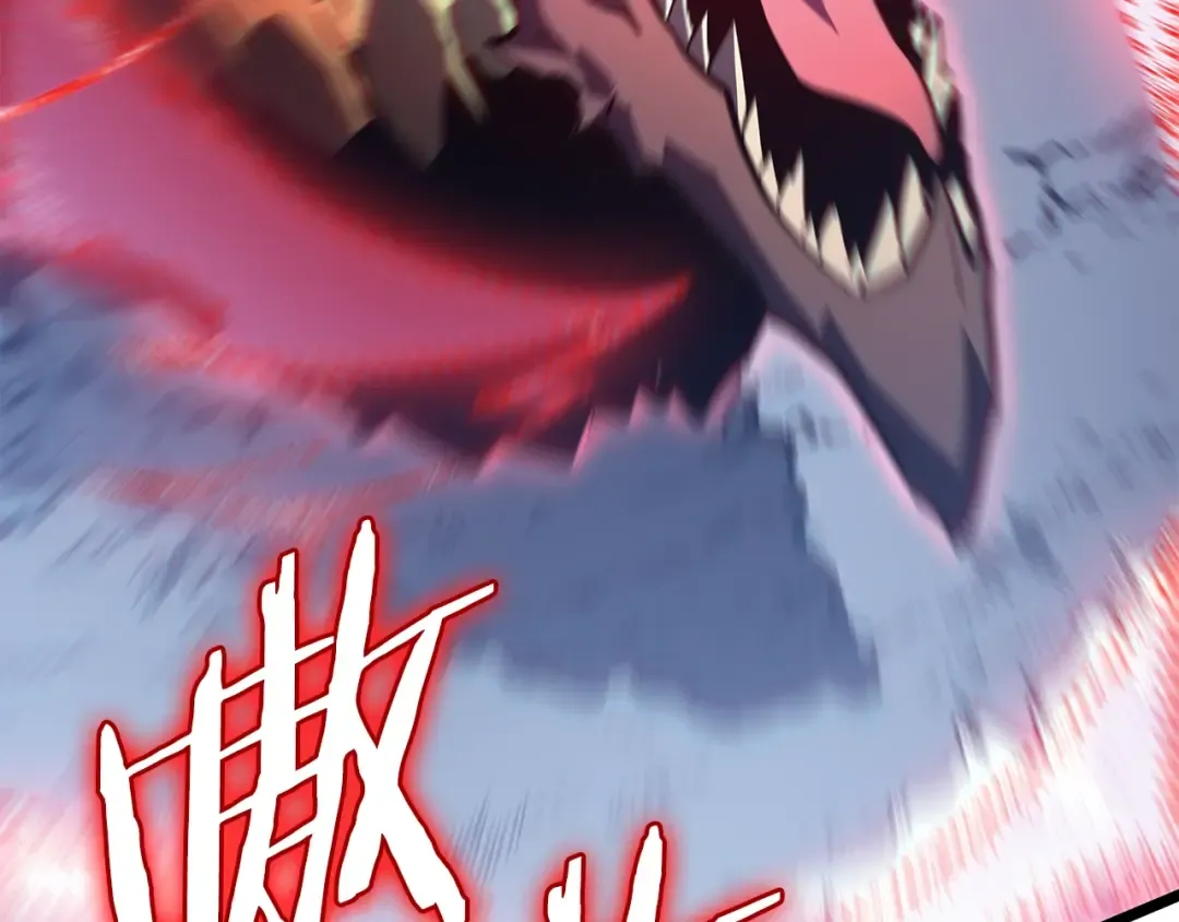 第175话 灵体化 第68页