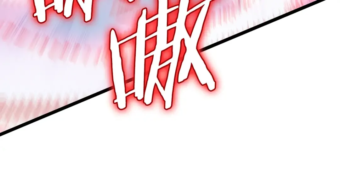 第175话 灵体化 第69页
