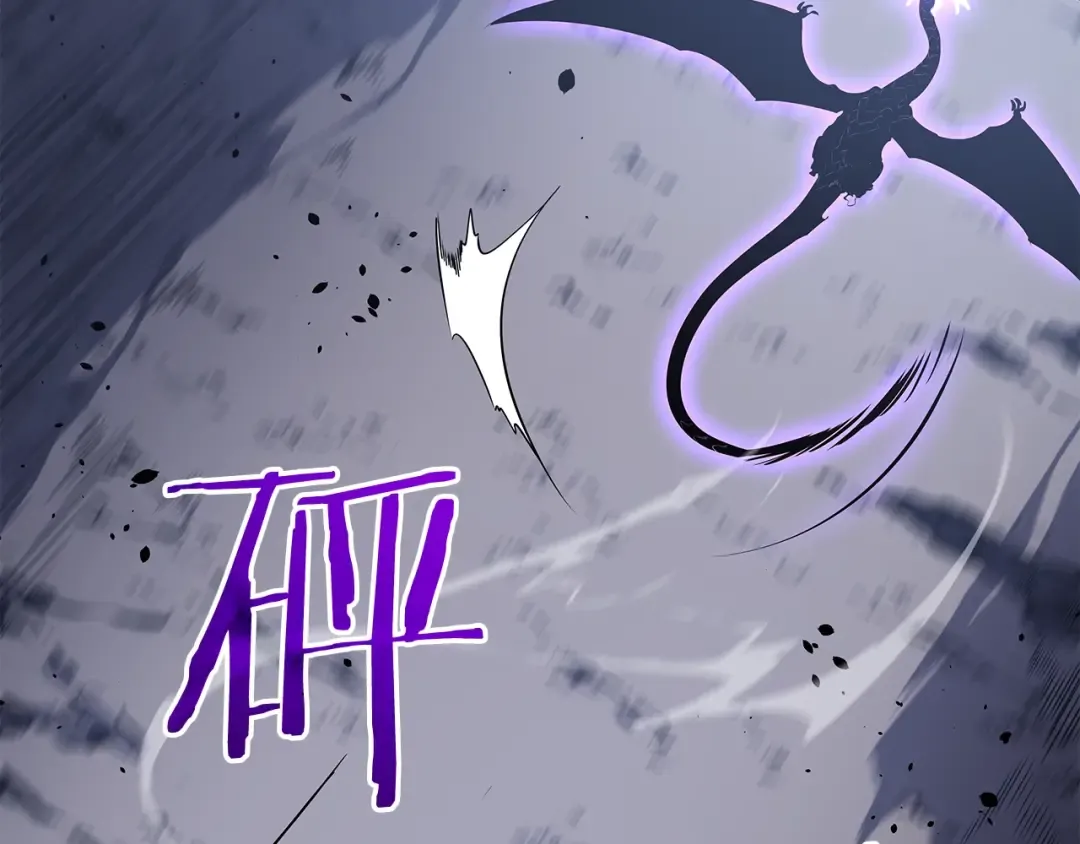 第175话 灵体化 第79页