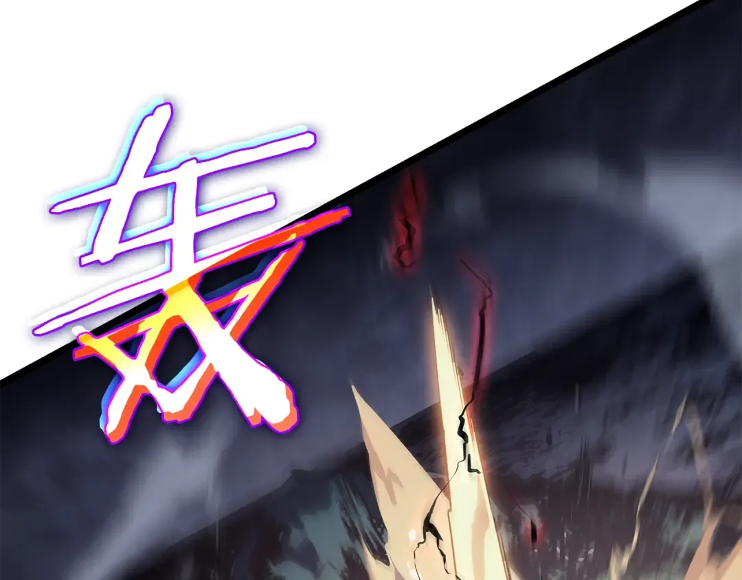 第175话 灵体化 第95页