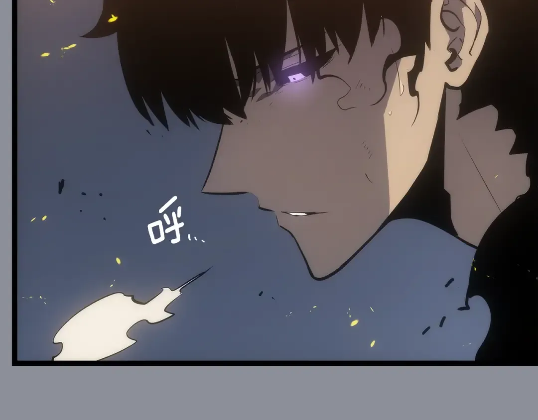 第176话 你的结局 第140页