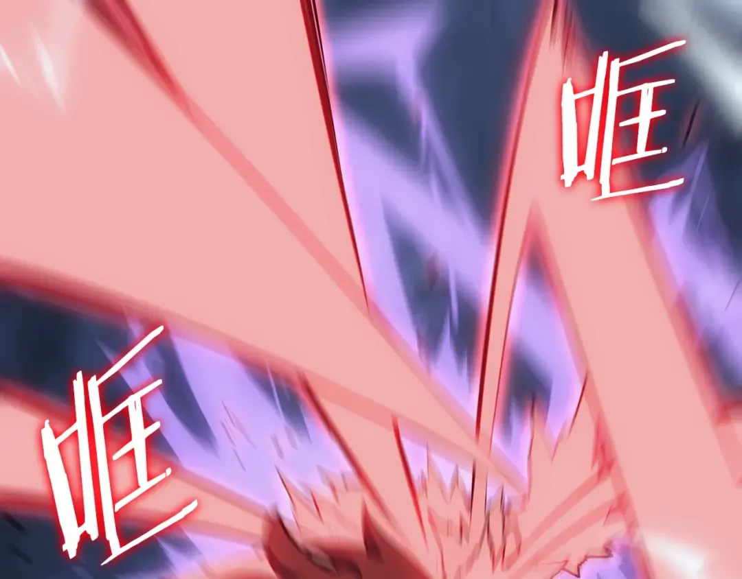 第176话 你的结局 第170页