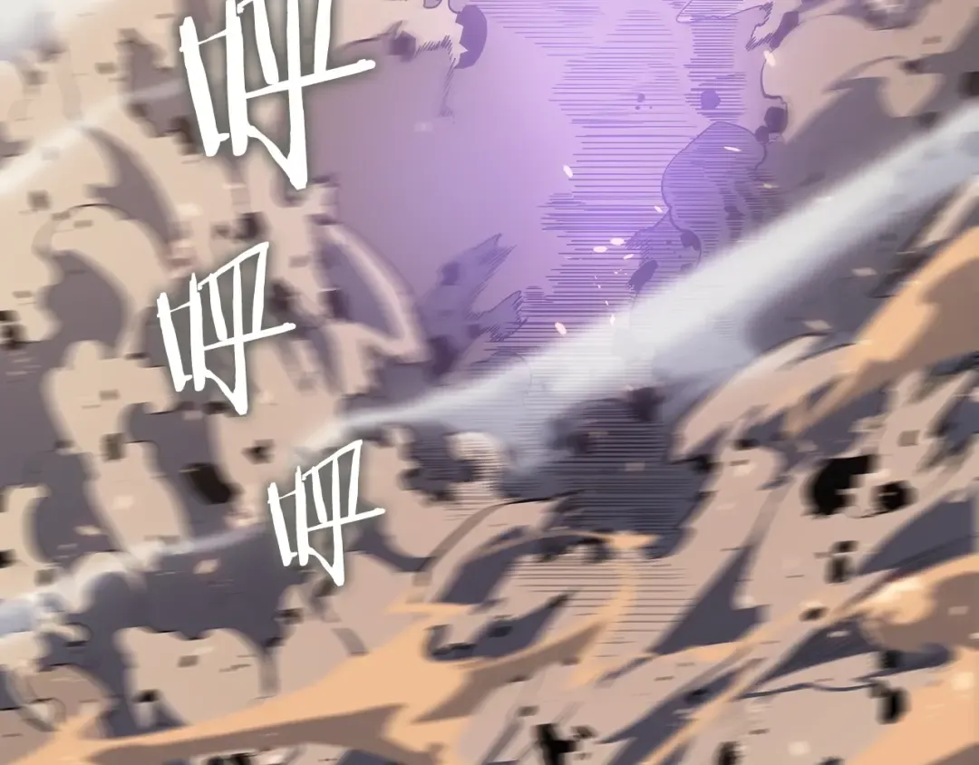 第176话 你的结局 第129页